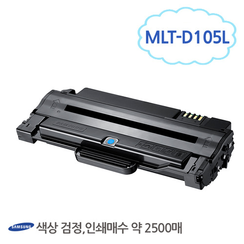 [삼성/TONER]MLT-D105L