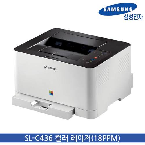 삼성 컬러 레이저프린터 SL-C436(18ppm)