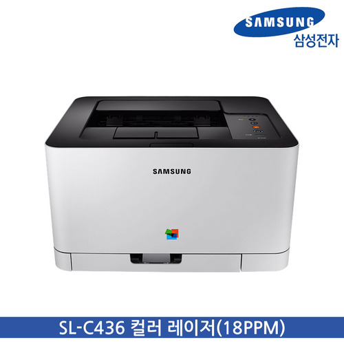 삼성 컬러 레이저프린터 SL-C436(18ppm)