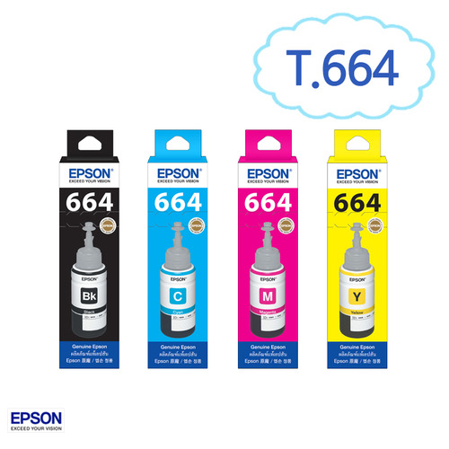 [EPSON/INK] T664200 (C)