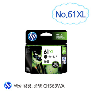 [HP/INK]CH563WA (NO.61XL)BK
