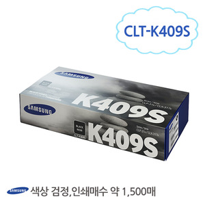 [삼성/TONER]CLT-K409S