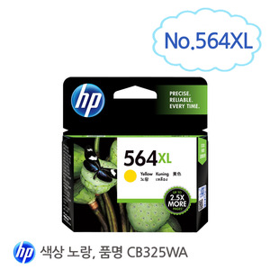 [HP/INK]CB325WA (NO.564XL) Y