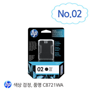 [HP/INK]C8721WA (NO.02) BK