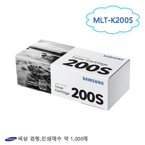 [삼성/TONER]MLT-K200S