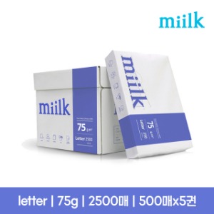 [한국제지] Miilk Letter 75g 백색 (500매* 5권)